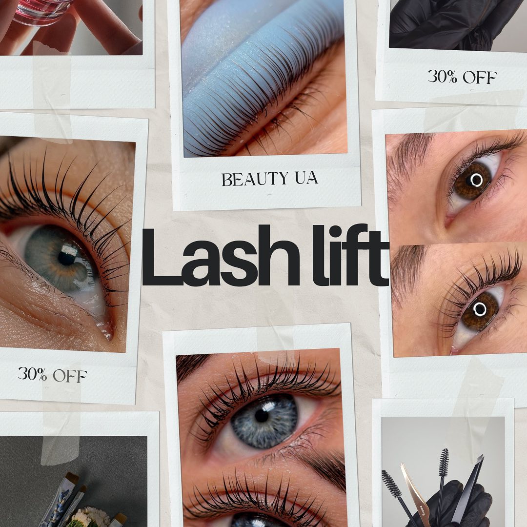 Collage of lash lift results with Beauty UA branding