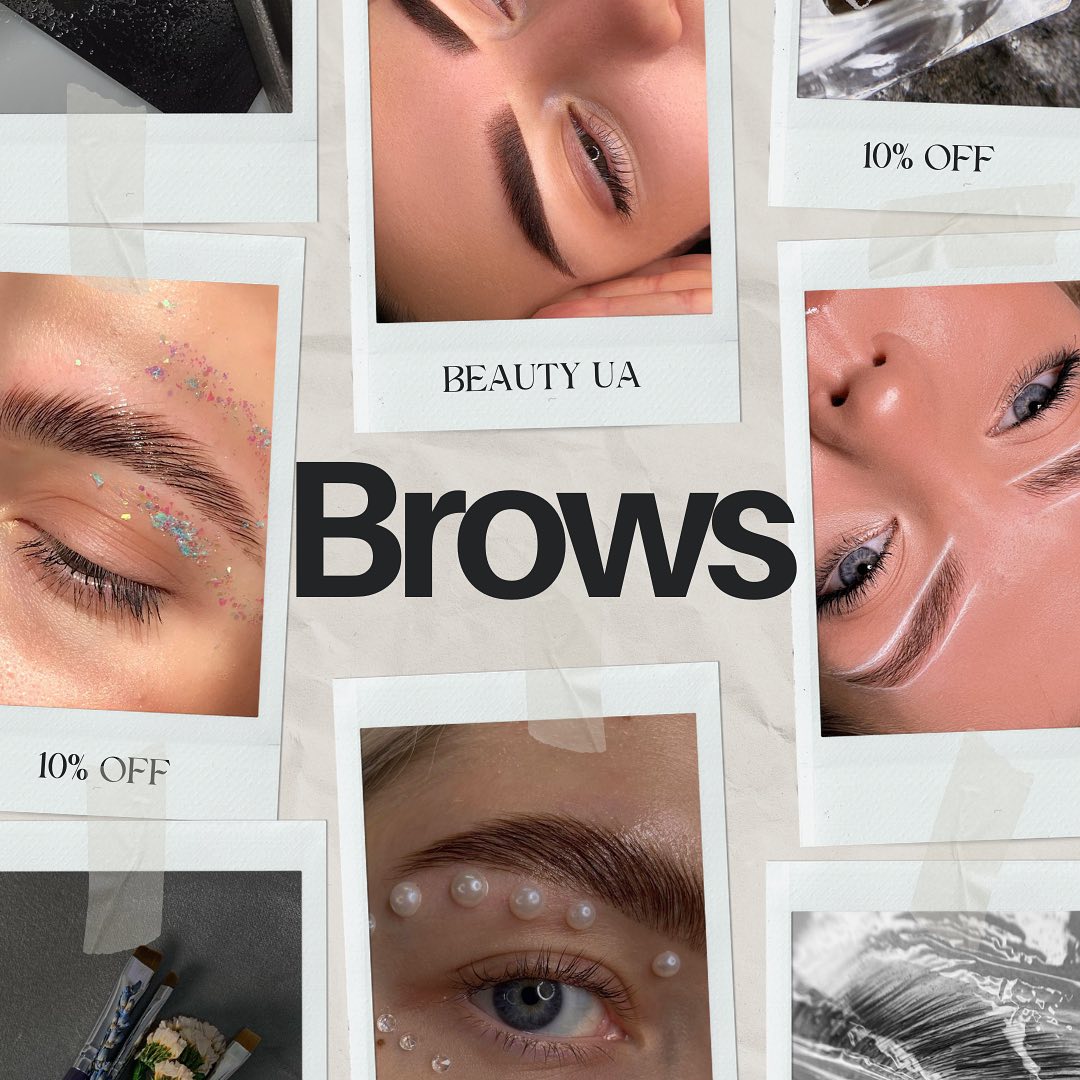 Beauty UA brows collage with 10% off